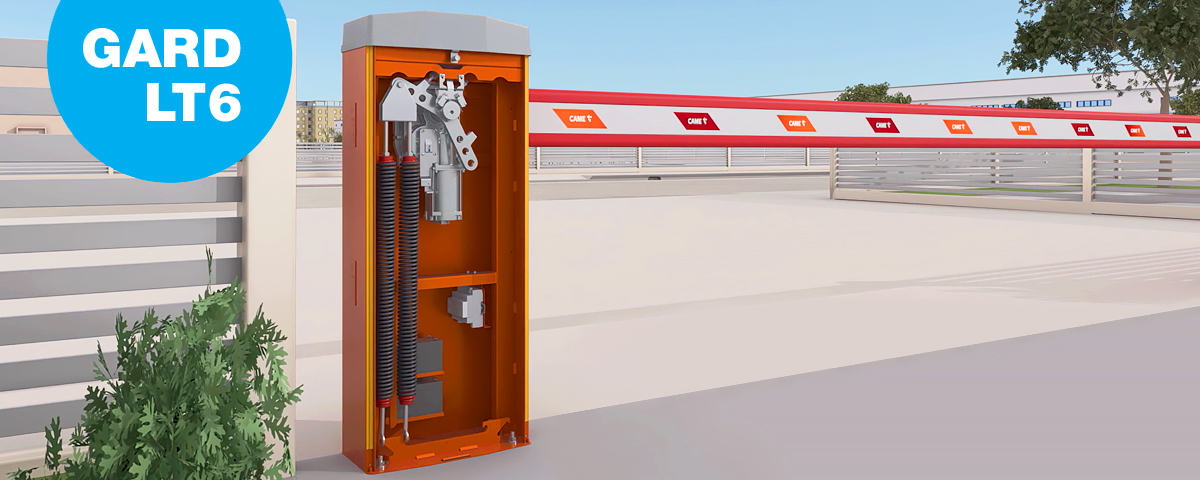 Шлагбаум GARD LT6 – новинка CAME на российском рынке